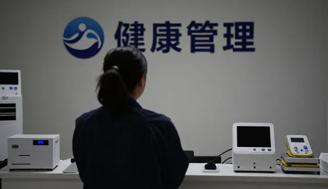 康复设备在临床诊疗中的性能表现与适用场景分析